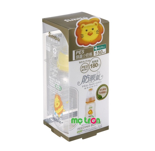 Bình sữa nhựa Simba có in hình chú sư tử Simba ngộ nghĩnh