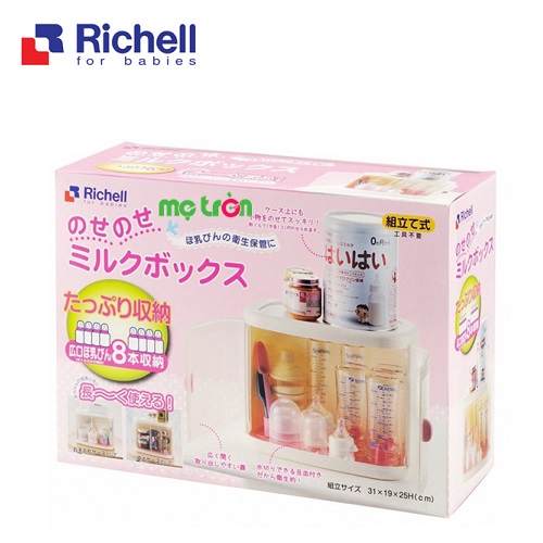 Tủ mini úp bình sữa Richell RC41610 cao cấp chất lượng Nhật Bản