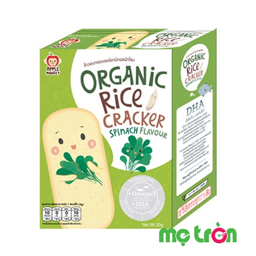 Bánh gạo organic Apple Monkey bổ sung Omega 3 & DHA vị rau bi na