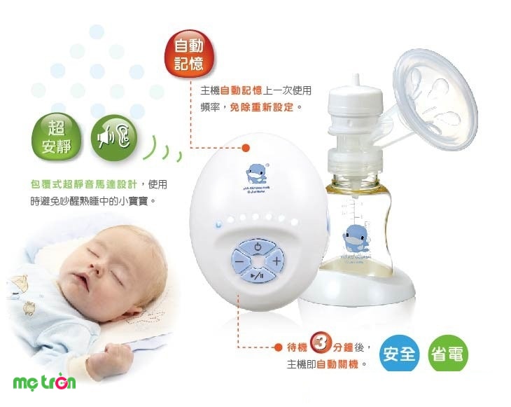 <p>Máy hút sữa điện đơn Kuku Ku9021 của Đài Loan được sản xuất bởi chất liệu cao cấp đảm bảo an toàn tuyệt đối cho sức khỏe của mẹ và bé. Máy được thiết kế với 6 mức độ hoạt động bao gồm 2 chế độ massage và 4 cường độ hút.</p>